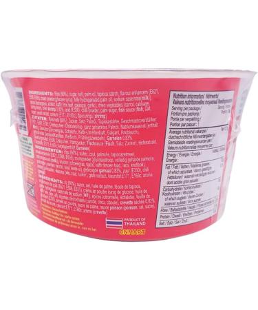 CNMART Mama Instant Rice Noodle Bowl Tom Yum Goong Spicy Shrimp Soup 70g (Pack of 6) Spicy Shrimp 420 g (Pack of 1) - Buy Online on GoSupps.com