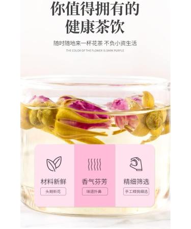 Tisane Naturelle Th Sain Th La Rose Th Aux Fruits En Conserve Th De D esse La Rose Enti re 1 76oz / 50g De Th La Rose - Buy Online on GoSupps.com