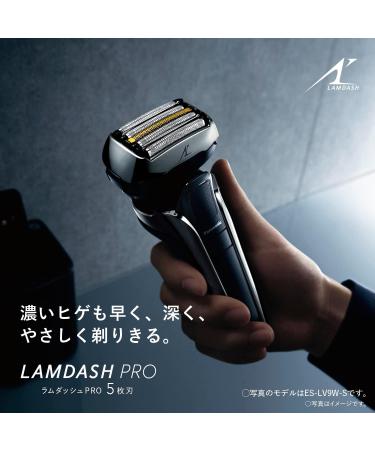 Panasonic ES-LV5J-S LAMDASH PRO 5-Blade Men's Shaver with Sonic Cleaning Mode - Japan Import 2023 | International Shipping Available - Buy Online on GoSupps.com