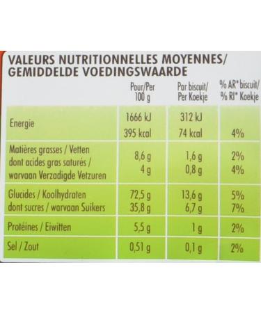 BN Strawberry Taste 16 Cookies 295 g - Buy Online on GoSupps.com