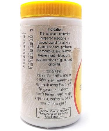  PUB PUB Dashan Sanskar Churna. It is used to treat tooth and gum disorders. It helps control bleeding gums and strengthens teeth. - 100 g - Buy Online on GoSupps.com