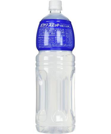 Pocari Ion Supply Sweat Drink 1.5 Litre (Pack of 2) by CNMART - Buy Online on GoSupps.com