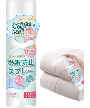 Static Cling Spray | Anti Static Spray For Clothes - Avoid Adsorption Odor Eliminator And Fabric Refresher Spray Rapid Touch 3.38fl.oz Rowces - Buy Online on GoSupps.com