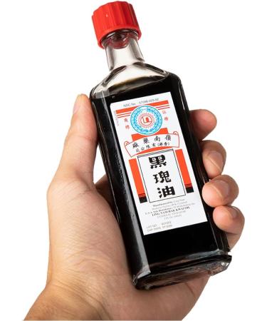 Ling Nam HAK Kwai Oil 60ML - External Analgesic for Backache, Strains, Bruises & Sprains - Authentic US Import - Buy Online on GoSupps.com
