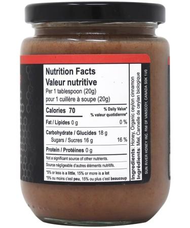 Sun River Honey Flavoured Infusions (Cinnamon 500 g) Cinnamon 500 g (Pack of 1) - Buy Online on GoSupps.com