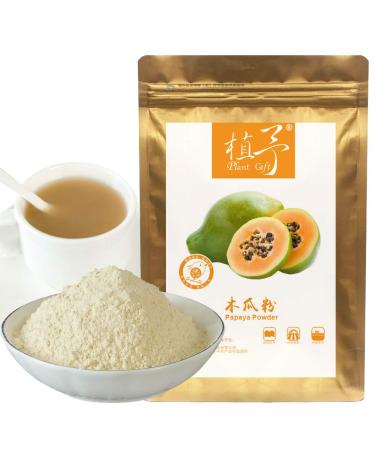 Plant Gift 100% Pure Papaya Powder Natural Meal Powder Papaya Fruit Powder Non-GMO & Vegan 100G