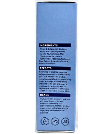 Buy Inc 4D Hyaluronic Acid Facial Serum 15ml - Anti-Aging Moisturizer to Reduce Eye Bags Dark Spots Fine Lines & Tighten Sagging Skin - Buy Online on GoSupps.com