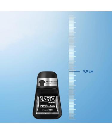 Narta InvisiMax Deodorant 48h effectiveness Intense Freshness - 50 ml roll-on - Buy Online on GoSupps.com