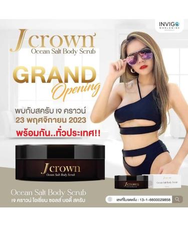 Jcrown Ocean Salt Body Care 150g - Nourish & Hydrate Skin | Get Free Beauty Gifts | Shop Internationally at Beautygoodshop - Buy Online on GoSupps.com