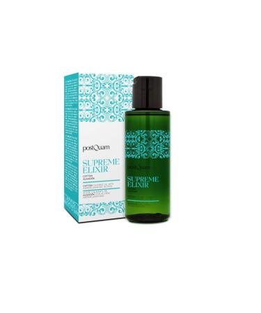 postQuam Professional Cotton Relaxing Oil 100ml/ 3.5oz Spanish Beauty - Massage Body Oil - Restores The Skin's Protective Function - Hydrating and Purifying All Skin Types - Natural Ingredients