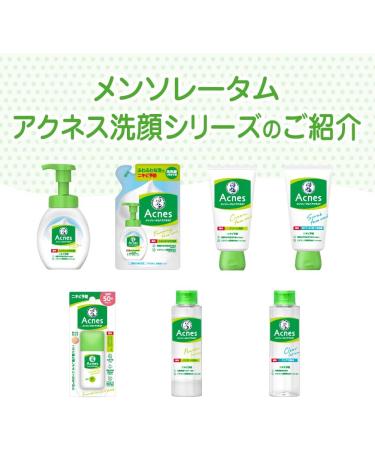 Rohto Acnes Medical Soft Cleansing Foam 160 mL - Buy Online on GoSupps.com