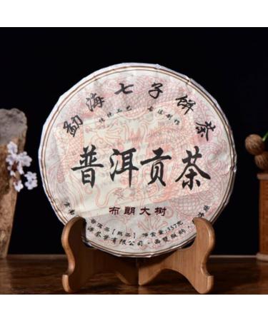 Yunnan Pu-Erh Th noir Bienfaits pour la sant Pu'er Th Cuit G teau Hommage Th 357g