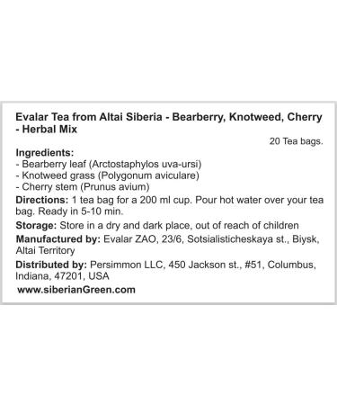 Bearberry Knotweed Cherry Evalar Tea Altai Siberia 20 Tea bags Herbal Mix - Buy Online on GoSupps.com