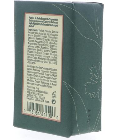 Buy Aveda Rosemary Mint Bath Bar 200g/7oz - Refreshing Luxury Soap for International Shipping - Buy Online on GoSupps.com