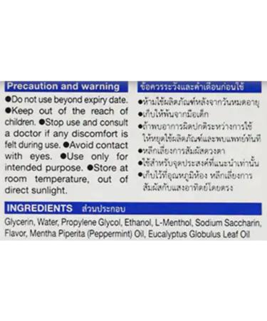 Kobayashi NODOGLE Throat Spray - Peppermint Oil & Menthol - 4 x 15 ML - Set of 4 Pieces - Buy Online on GoSupps.com