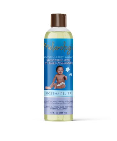 Beautiful Brown Babies Soothing Skin & Hair Cleanser Sulfate- Paraben- Phthalate- & Dye-Free Fragrance Free Hypoallergenic Wash Eczema Relief 12 oz