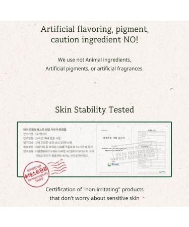 Buy THE PLANT BASE AC Clear Moisture Cica Cream 100ml | Korean Skincare with 76% Centella Asiatica | Hydrating Moisturizer for Clear Skin - Buy Online on GoSupps.com