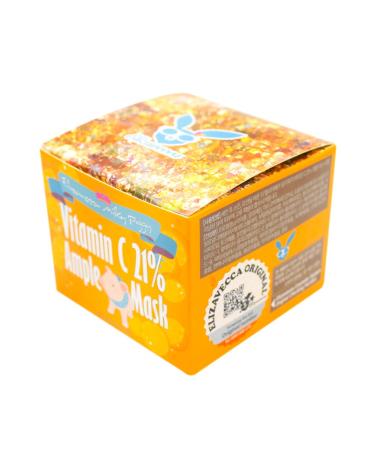 Elizavecca Milky Piggy Vitamin C 21% Ample Beauty Mask | Brightening & Hydrating 3.53 oz - Buy Online on GoSupps.com