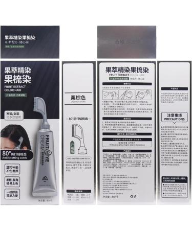 HASAIKA Plant Extract Hair Color Essence Natural Plant Fruits Hair Color Cream for Gray Hair Nourishing Hair Care Brown - Buy Online on GoSupps.com