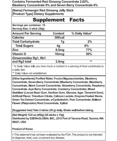 Korean Food Fermented Red Ginseng Jelly Stick Berry Flavor Jelly Stick 30 Sticks Total 15.9 oz (450g) - Buy Online on GoSupps.com