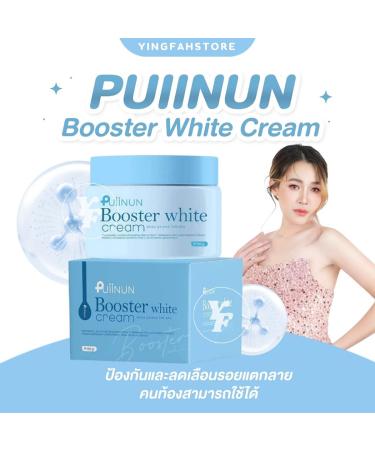 Persimon Extract Armpit Cream 100g - Moisturize & Nourish Skin | Free Beauty Gifts | Beautygoodshop - Buy Online on GoSupps.com