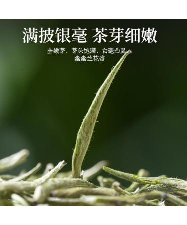 HQZM Lanfei Tea Tender Buds in Early Spring Loose Leaf Tea 250g 882oz Orchid Scent Strong Aroma Ideal for Gifting - Buy Online on GoSupps.com