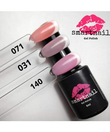 SmartNail UV Gel Nail Polish Set - 3 Colors Top & Base Gel Kit for Perfect French Manicure | Nail Art Lacquer - Buy Online on GoSupps.com