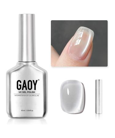 GAOY Glassy Cat Eye Gel Nail Polish 16ml Glitter Holographic Gel Polish with Magnet Reflective Translucent UV Gel 2341 Silvery Moonlight