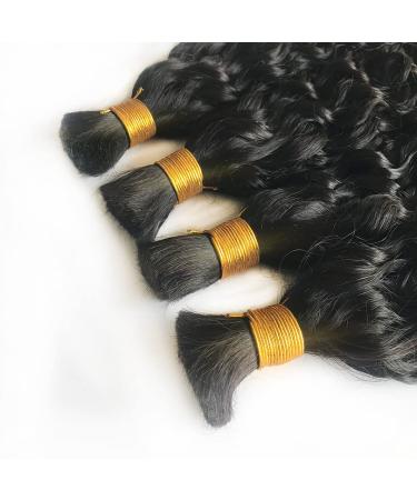 14 Inch Brazilian Loose Wave Remy Human Hair Bulk | 100% Unprocessed Deep Curly Hair | 100g/Bundle 10-26 Inch | Natural Color - Perfect for Braiding - Buy Online on GoSupps.com