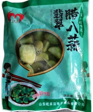 Shandong authentic Laba garlic Instant green garlic 250G/bag Sweet and sour garlic Delicious pickle Appetizer Vinegar pickled garlic Instant nacks Fast food Chinese spicy snacks (2 bags) - Buy Online on GoSupps.com