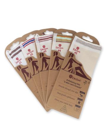 Turkish Bath Hammam Exfoliator Set - 5 Kese Mitts & Foot File for Spa-Quality Peeling - Buy Online on GoSupps.com
