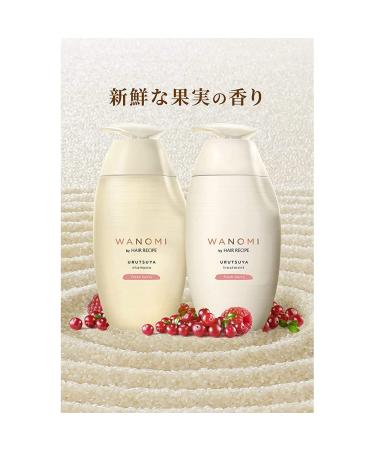 Wanomi Urutsuya Hair Treatment Pump - 350ml | Nourishing Hair Recipe - Buy Online on GoSupps.com