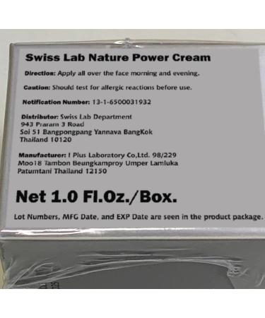 Swiss Innovation Moisture Cream 1.0 Fl.Oz | Swiss Lab Nature Power Set | Free Beauty Gifts | Beautygoodshop - Buy Online on GoSupps.com