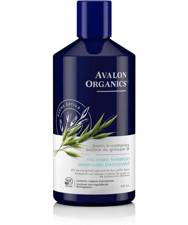 Avalon Organics Biotin B-Complex Thickening Conditioner 414ml PACK OF 2