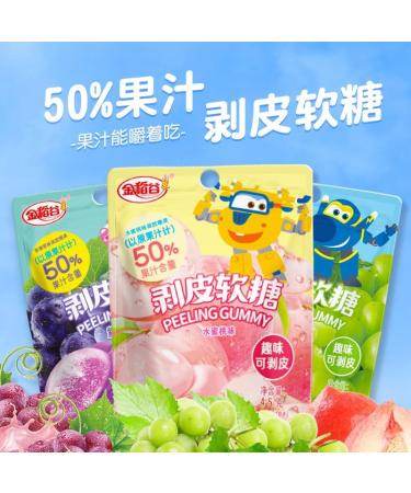 3 flavors of sour and sweet fruit candy peeled fruit candy 50% juice content ready to eat when opened hard candy soft candy toffee fruit flavored snacks casual snacks (Grape flavor 20bags) Grape flavor 20bags - Buy Online on GoSupps.com
