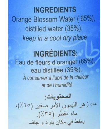Cortas Eau de Fleur d'Oranger - Lot de 3 - Buy Online on GoSupps.com