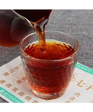 HQZM 357g Golden Bud Puer Mature Tea Aged Fermented With Pure Material From Ancient Trees - Buy Online on GoSupps.com