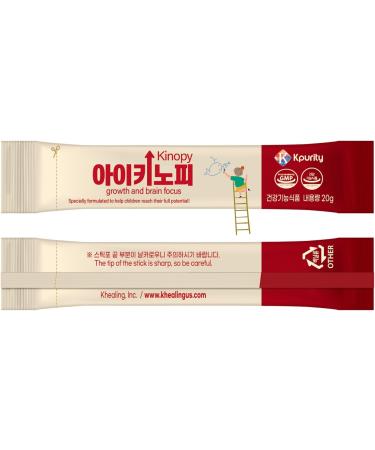 KPurity Children's Growth Specially Formulated Wild Ginseng Jelly Sticks - 30Sticks (450g 1 Count) - Buy Online on GoSupps.com