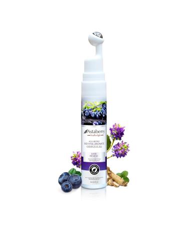 Acai Berry Under Eye Cream - Reduce Dark Circles & Puffiness with Hyaluronic Acid & Retinol - Buy Online on GoSupps.com