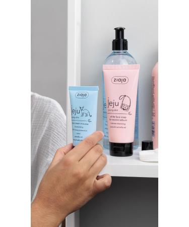 ZIAJAJEJU WHITE FACE SOAP WHITE FACE SOAP 75 ML - Buy Online on GoSupps.com