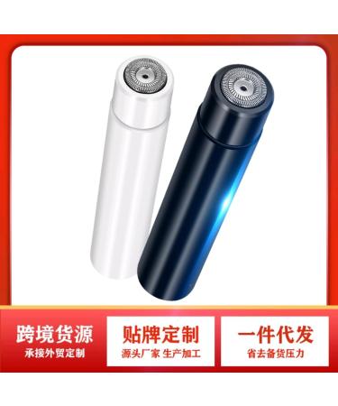Men's Automatic Portable Shaver | Travel-Friendly Electric Razor for Effortless Grooming - Buy Online on GoSupps.com