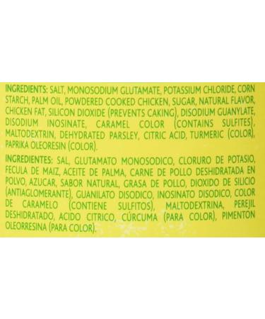 Knorr Granulated Chicken Bouillon 35.3 oz - 1 Pack - Savory Seasoning Mix - Buy Online on GoSupps.com