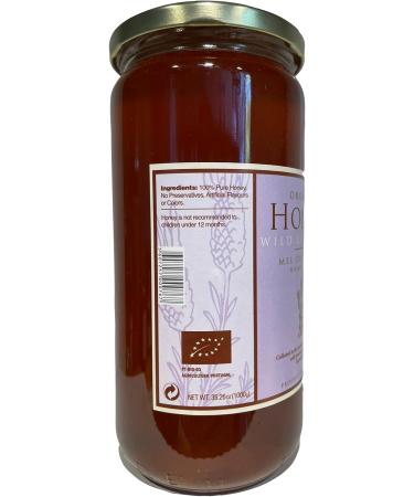 Casa do Couto Raw & Organic Premium Portuguese Heather Honey/Mel de Urze da Casa do Couto (Wild Lavender 1kg) - Buy Online on GoSupps.com