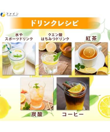 FINE Japan Citric Acid (30 Packets / 15 Servings x 2-Pack Set) - Buy Online on GoSupps.com