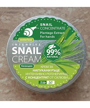 INTENSIVE REGENERATION CREAM BALL WITHOUT WINGS FOR HAND - Buy Online on GoSupps.com