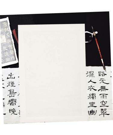 COHEALI 10 sheets Supply Japanese Painting Vintage Chinese Thickened Zhi China Convenient Art Grey 0.01X45X68CM - Buy Online on GoSupps.com
