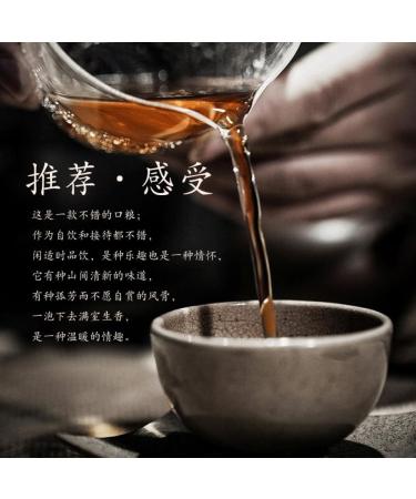 Wuyi rock tea 248g*2 - Buy Online on GoSupps.com