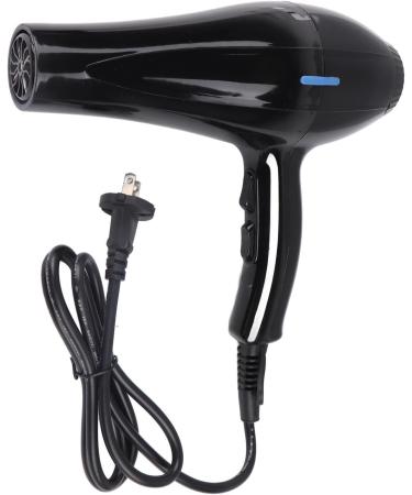 Quick Drying Negative Ionic Long Wire Hair Dryer Low Noise Powerful Blowing for Home Use Black - Buy Online on GoSupps.com