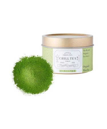 Th vert Matcha de niveau c r monial en poudre de CHILL TEA Tokyo -Th vert japonais Matcha 100% - Th vert v g tarien et sans OGM - 30g