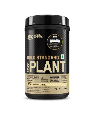 Gold Standard 100% Plant Protein - 21 Serve (Frrench Vanilla Creme) Vegan Complete Amino Acid Profile Zero Added Sugars Gluten-Free. - 684g (1.5 Ibs)
